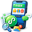 微信小程序